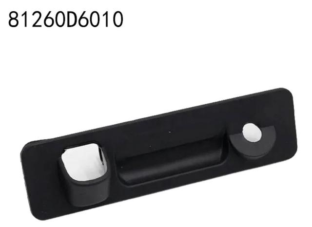 Кнопка открывания багажника багажника KIA К5 / Optima (81260-D4011)
