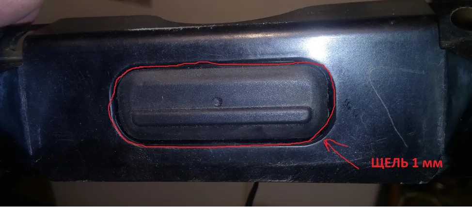 Щель вокруг кнопки багажника Chevrolet Cruze Orlando