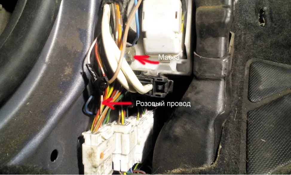 Дополнительная кнопка открытия багажника Nissan Qashqai