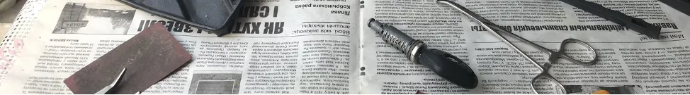 Сборка личинки замка BMW E46 после чистки