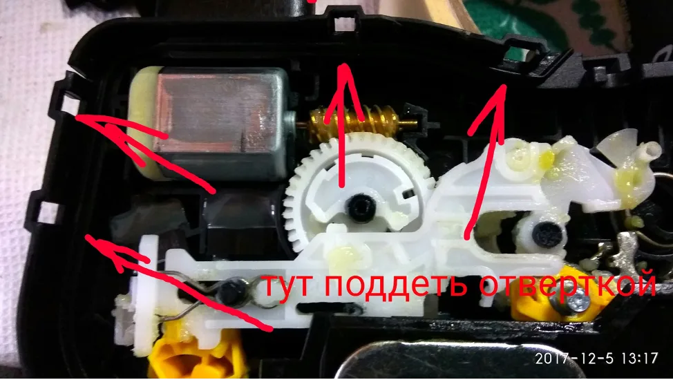 Чистка щеток моторчика Kia Sportage III