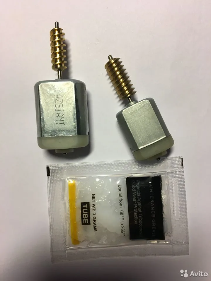 Моторчик замка двери BMW